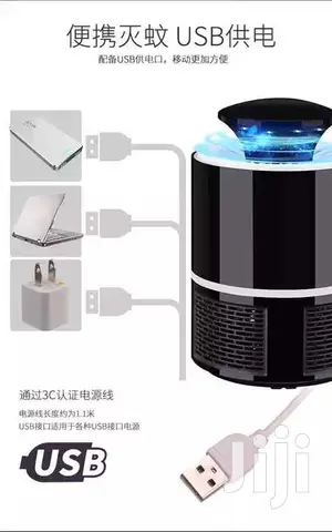 UV LED Electric Mosquito Killer Lamp