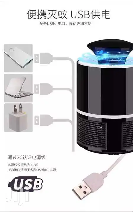 UV LED Electric Mosquito Killer Lamp