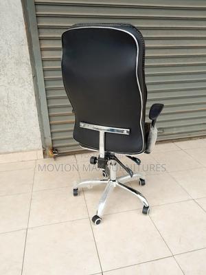 Adjustable Back Leather Chair - thumbnail 2