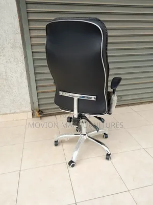 Adjustable Back Leather Chair