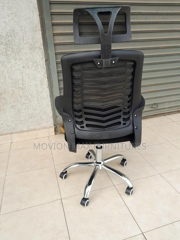 Highback Headrest Chair - main view