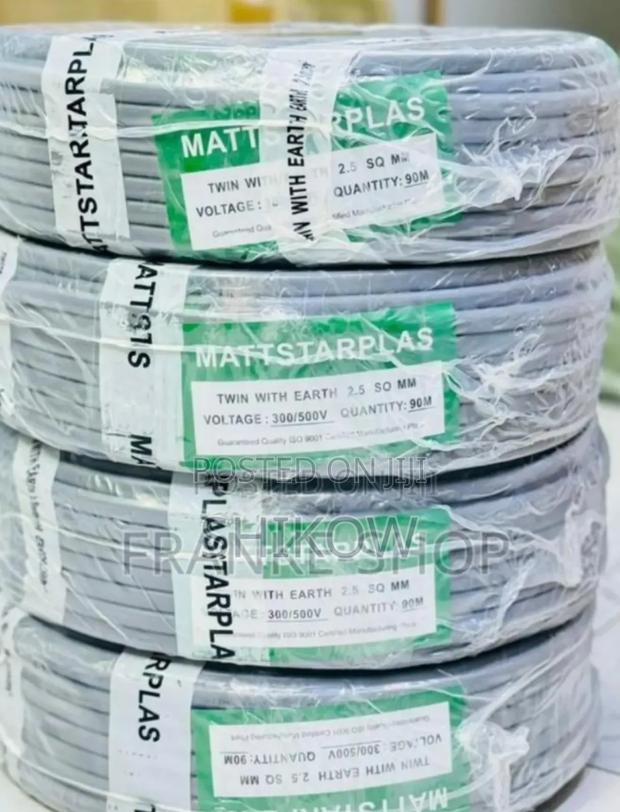 Mattser Cable 2.5mm With Earth Cable - main view