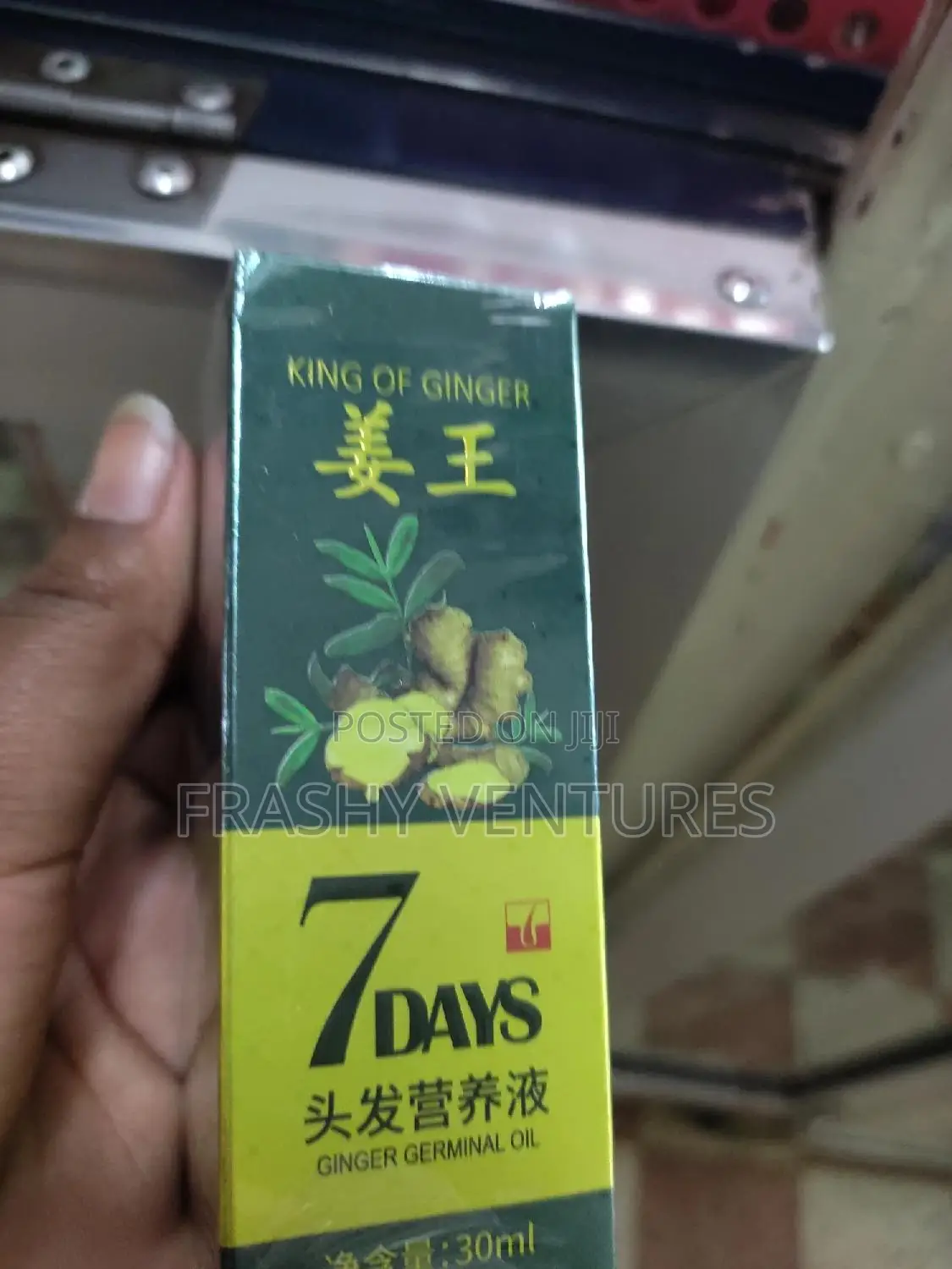 7 Days Hair Tonic.