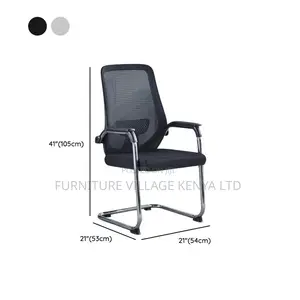 Guest Chairs: Mesh Office Visitor Seat