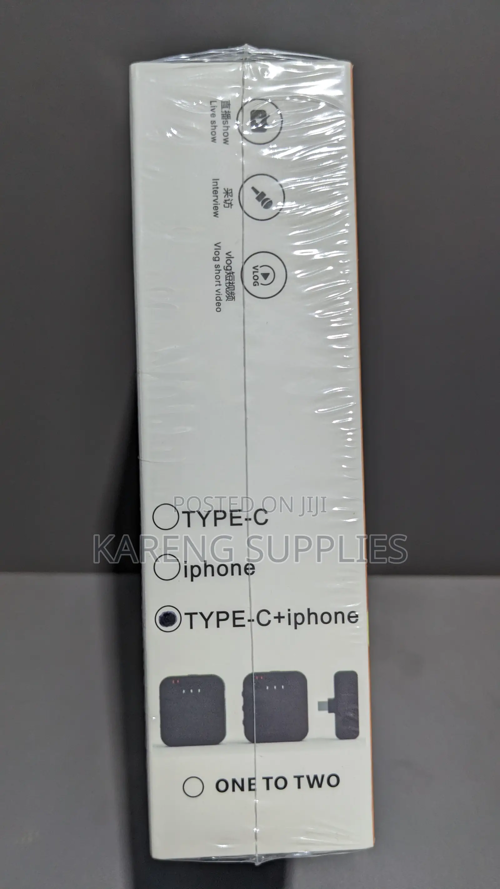  Wireless Microphone