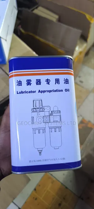 Pneumatic Lubricating Oil 1l