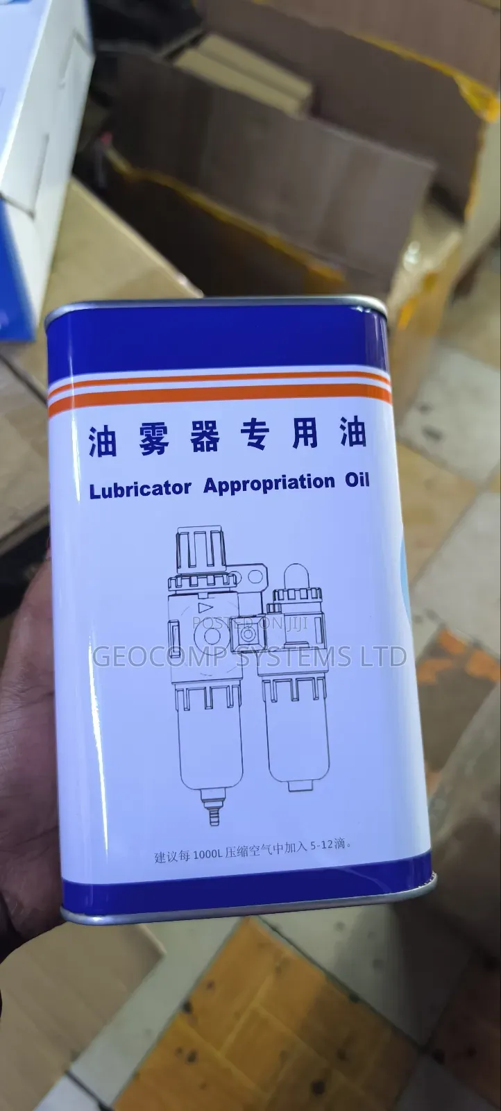Pneumatic Lubricating Oil 1l