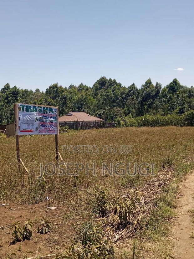 Prime Plots on Sale - thumbnail 2