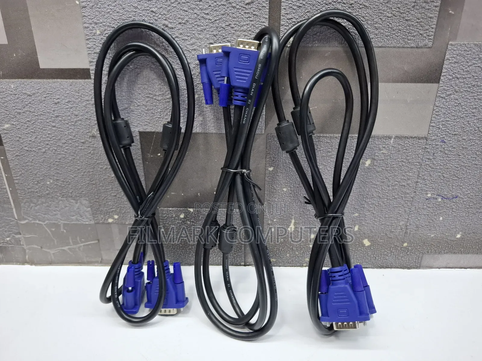 1.5m Vga Cable – High-quality Male To Male Computer Monitor Cable