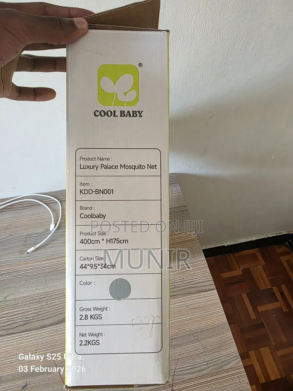 Cool Baby Luxury Palace Mosquito Net