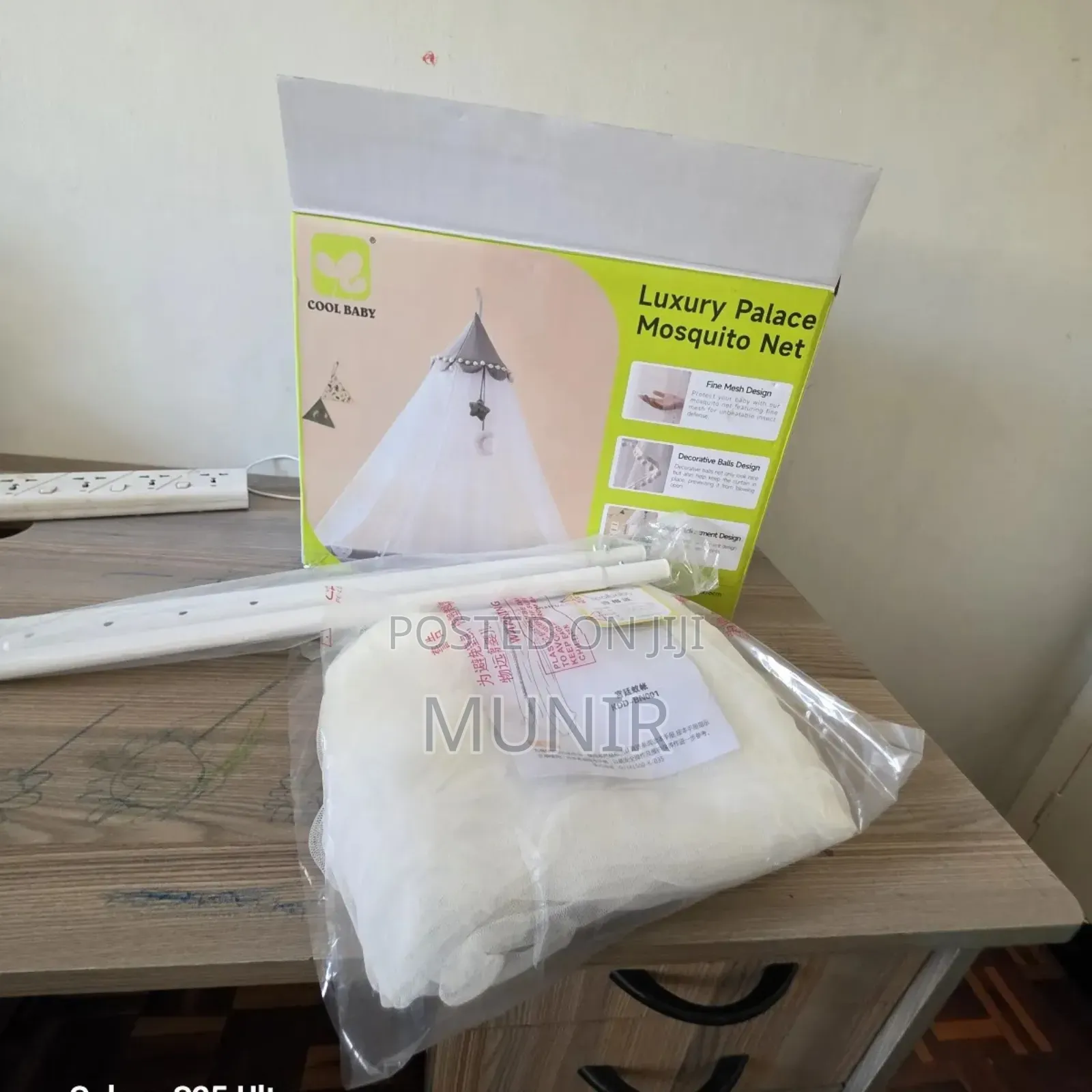 Cool Baby Luxury Palace Mosquito Net