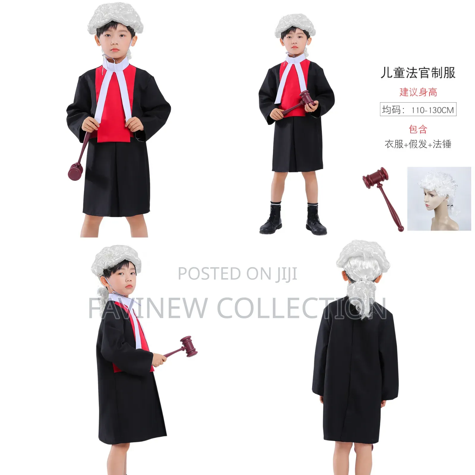 Professional Kids Judge Costume