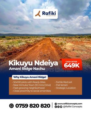 Prime 50x100 Plots Near Nachu SGR - thumbnail 2