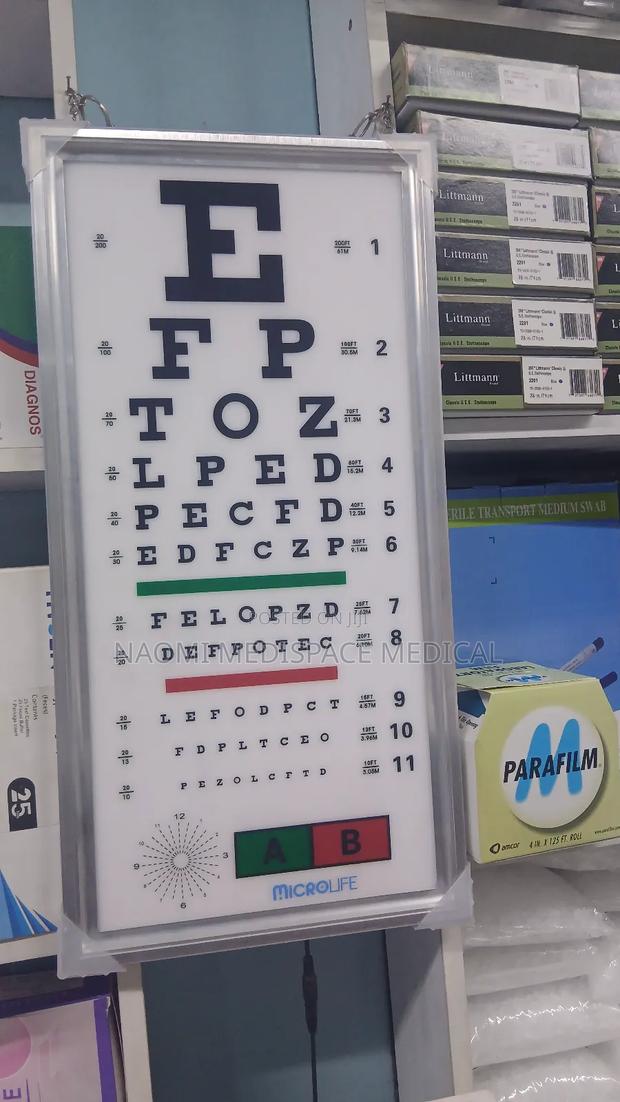 "E" Eye Chart/Visual Acuity Chart