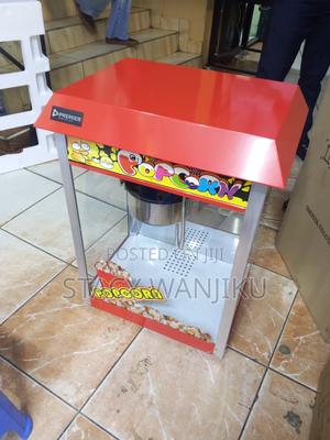 Professional Popcorn Machine - thumbnail 2