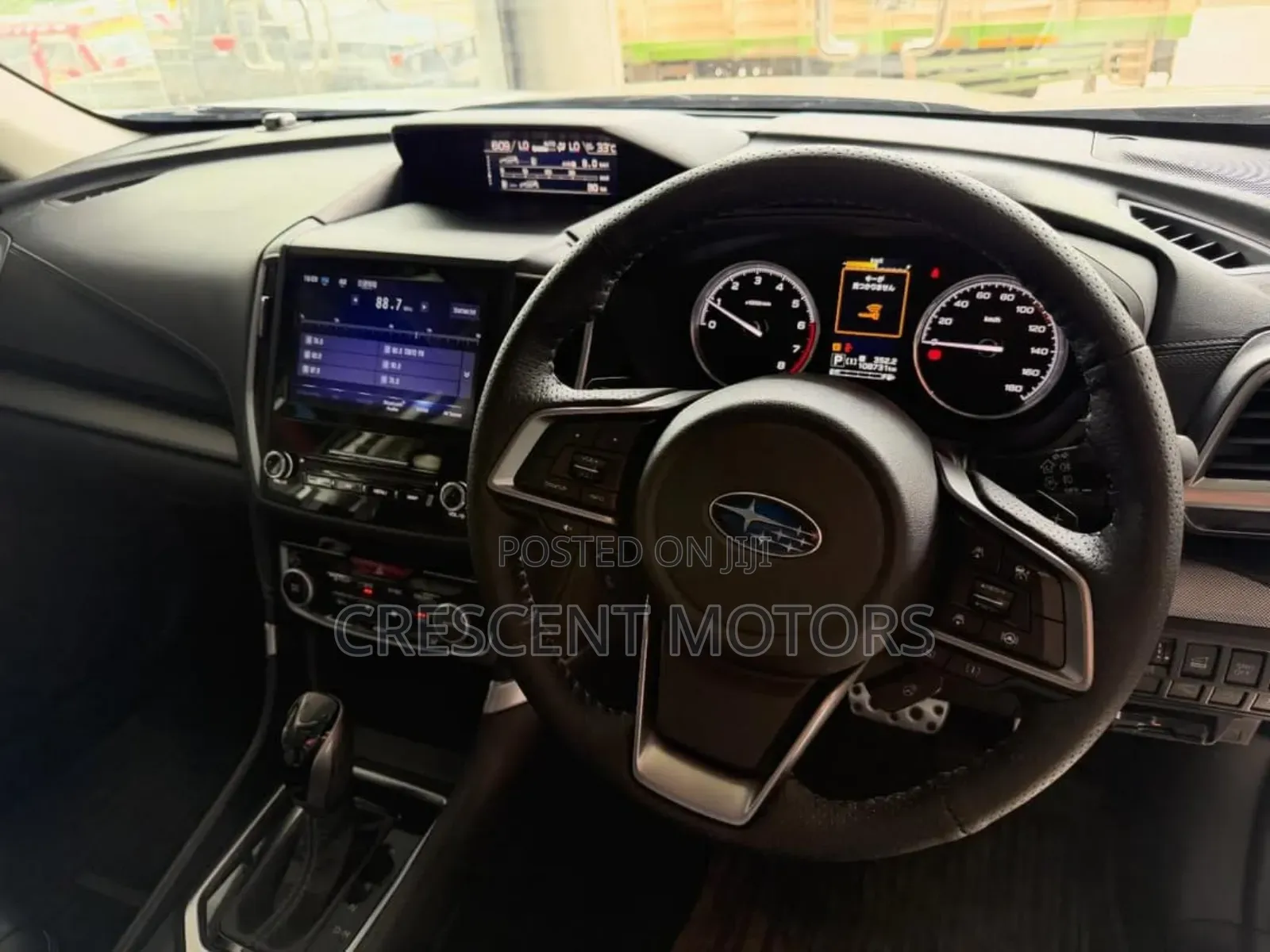 Subaru Forester 2019 White
