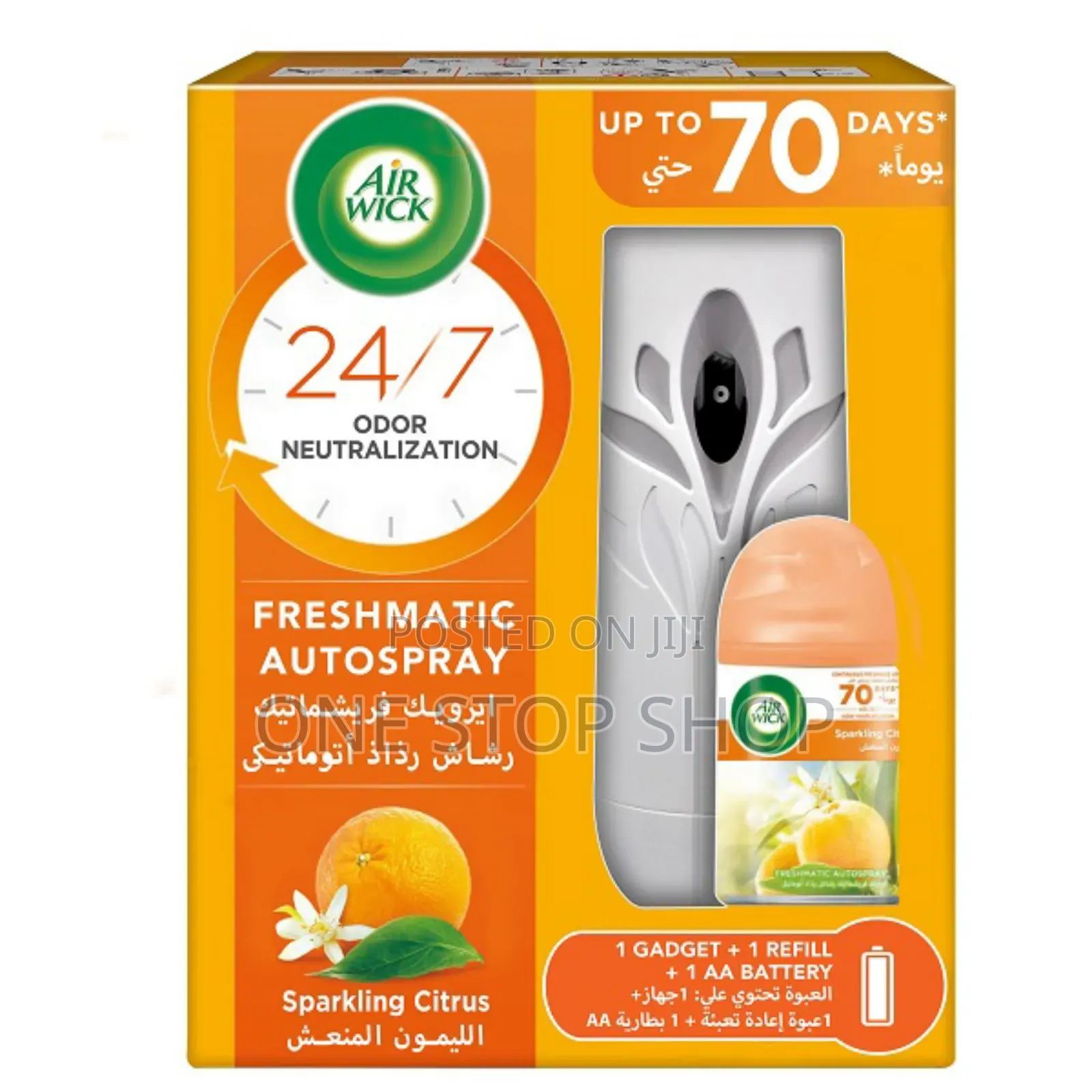 Automatic Air Wick Freshener
