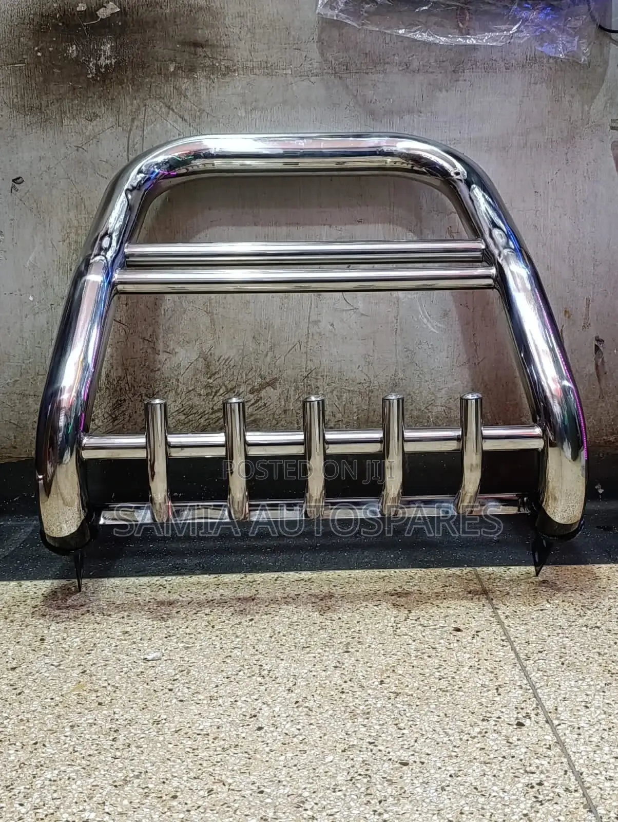 Front Grill