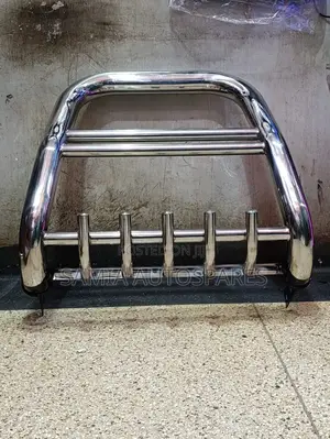 Front Grill