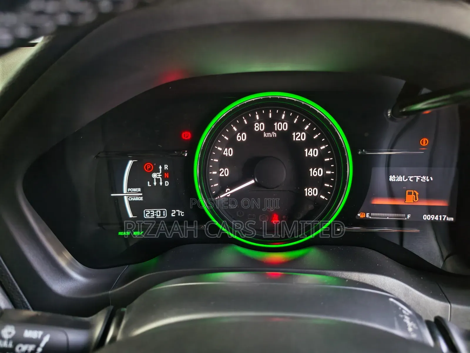 Honda Vezel 1.5 Hybrid 2WD 2019 Black