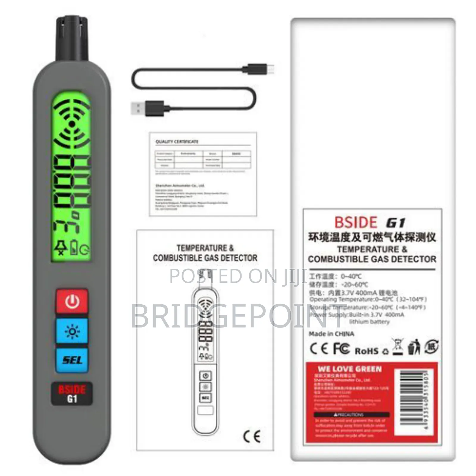 Combustible Gas Detector, Natural Gas LPG Leak Alarm