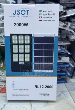 2000w Street Light - thumbnail 2