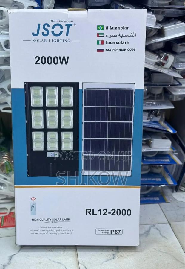 2000w Street Light - main view