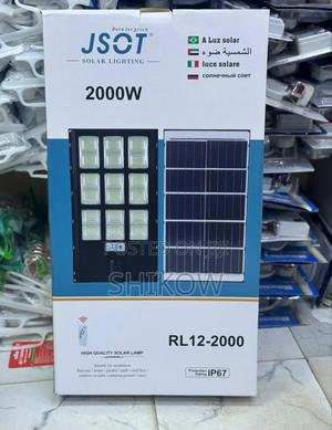 2000w Jsot Street Light Rl2000 - thumbnail 2