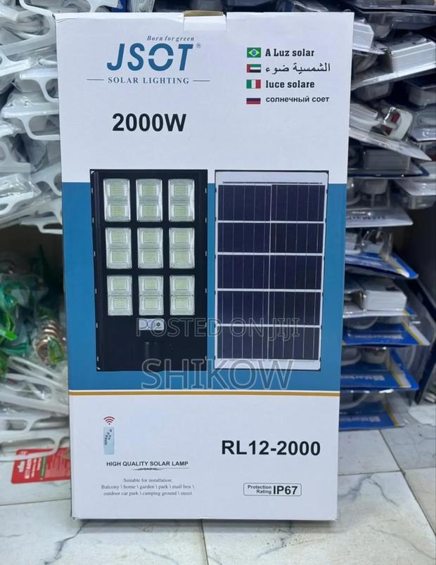 2000w Jsot Street Light Rl2000 - main view