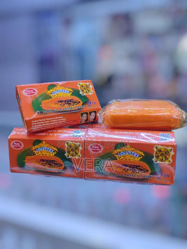 Asantee Papaya Soap - main view
