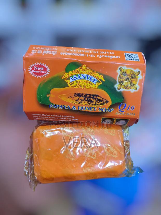 Asantee Papaya Soap - thumbnail 3