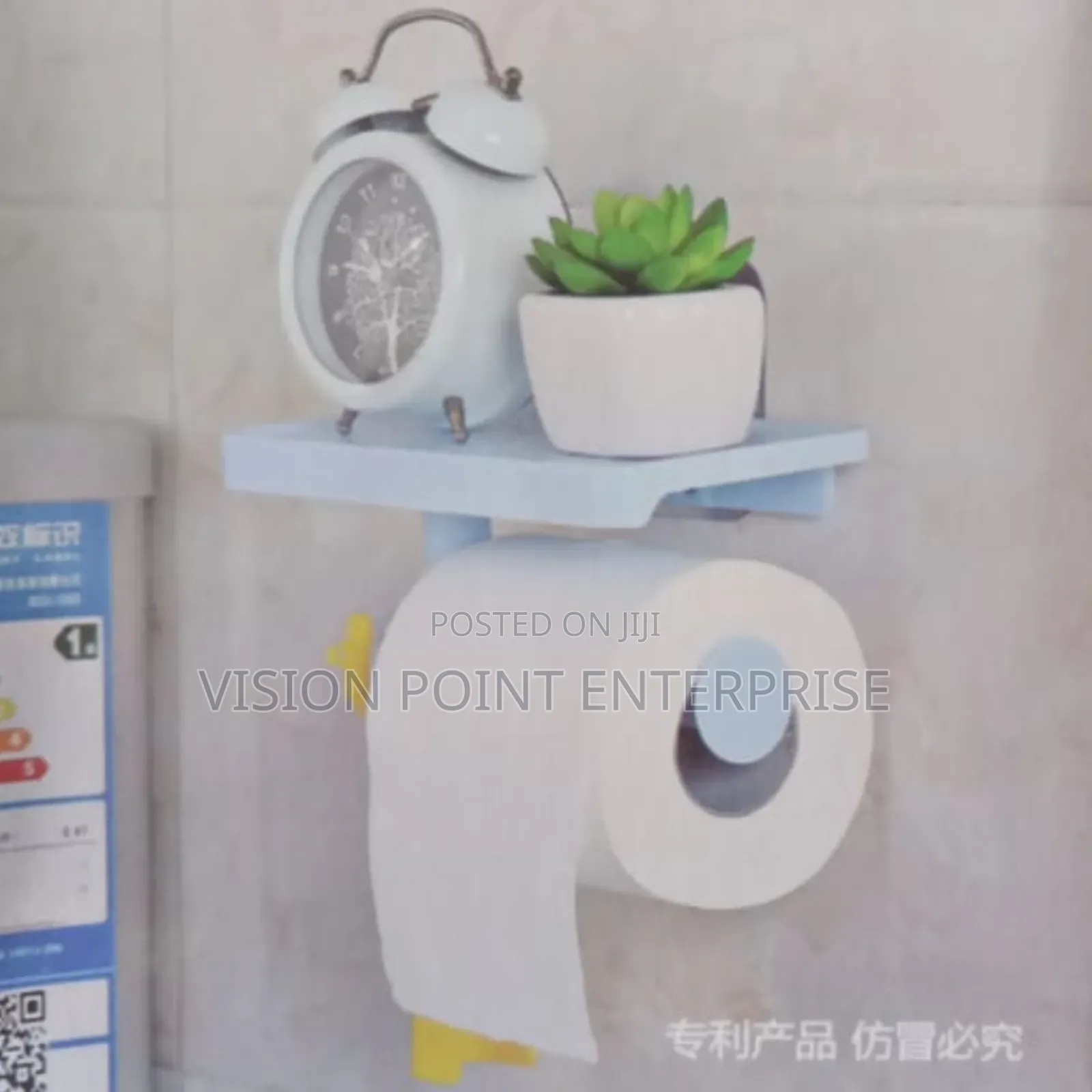 Paper Towel Holder Multi Functional