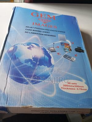 Pvc Laminate A4 Size White - thumbnail 2