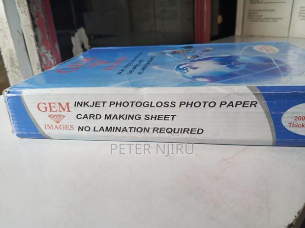 Pvc Laminate A4 Size White - thumbnail 3