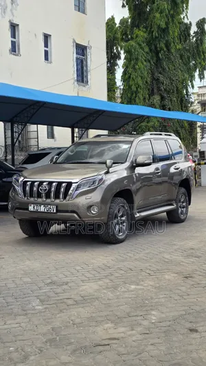 Toyota Land Cruiser Prado 3.0 D-4D (190 Hp) 7 seats 2016 Gold