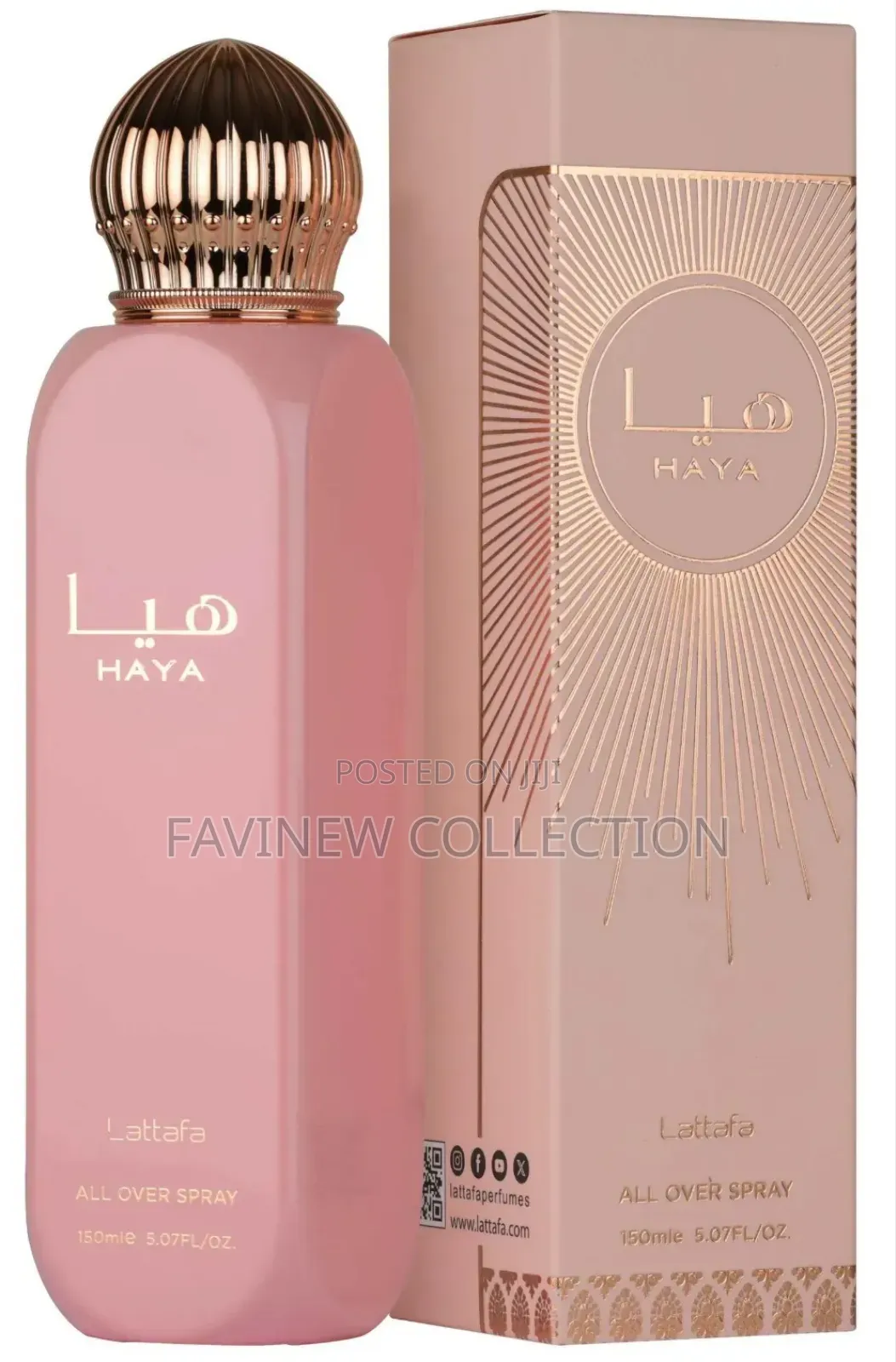 Haya ~ Lattafa Perfume