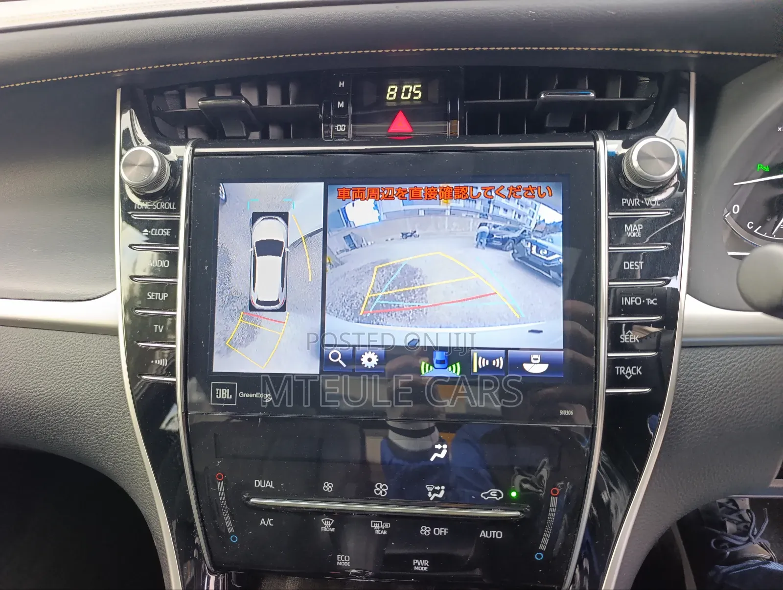 Toyota Harrier 2019 Pearl
