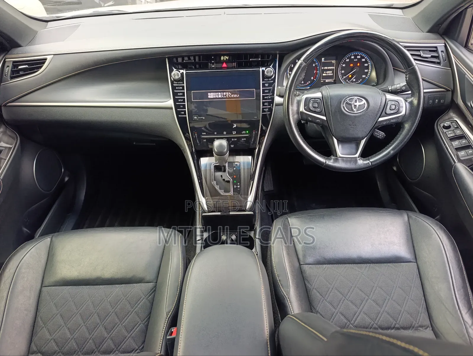 Toyota Harrier 2019 Pearl
