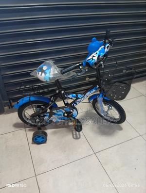 Endesha Kids' Bicycle With 12-Inch Wheels. - thumbnail 2