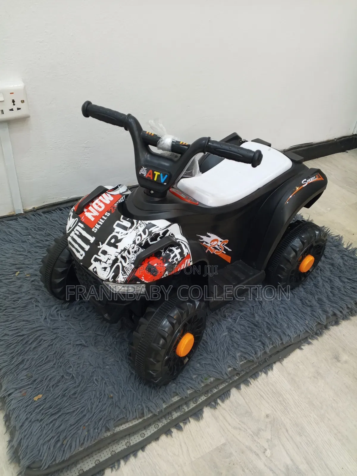 Kids Electric Quad Bike