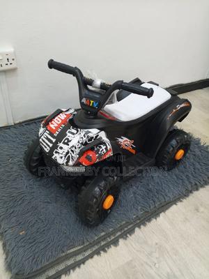 Kids Electric Quad Bike - main view