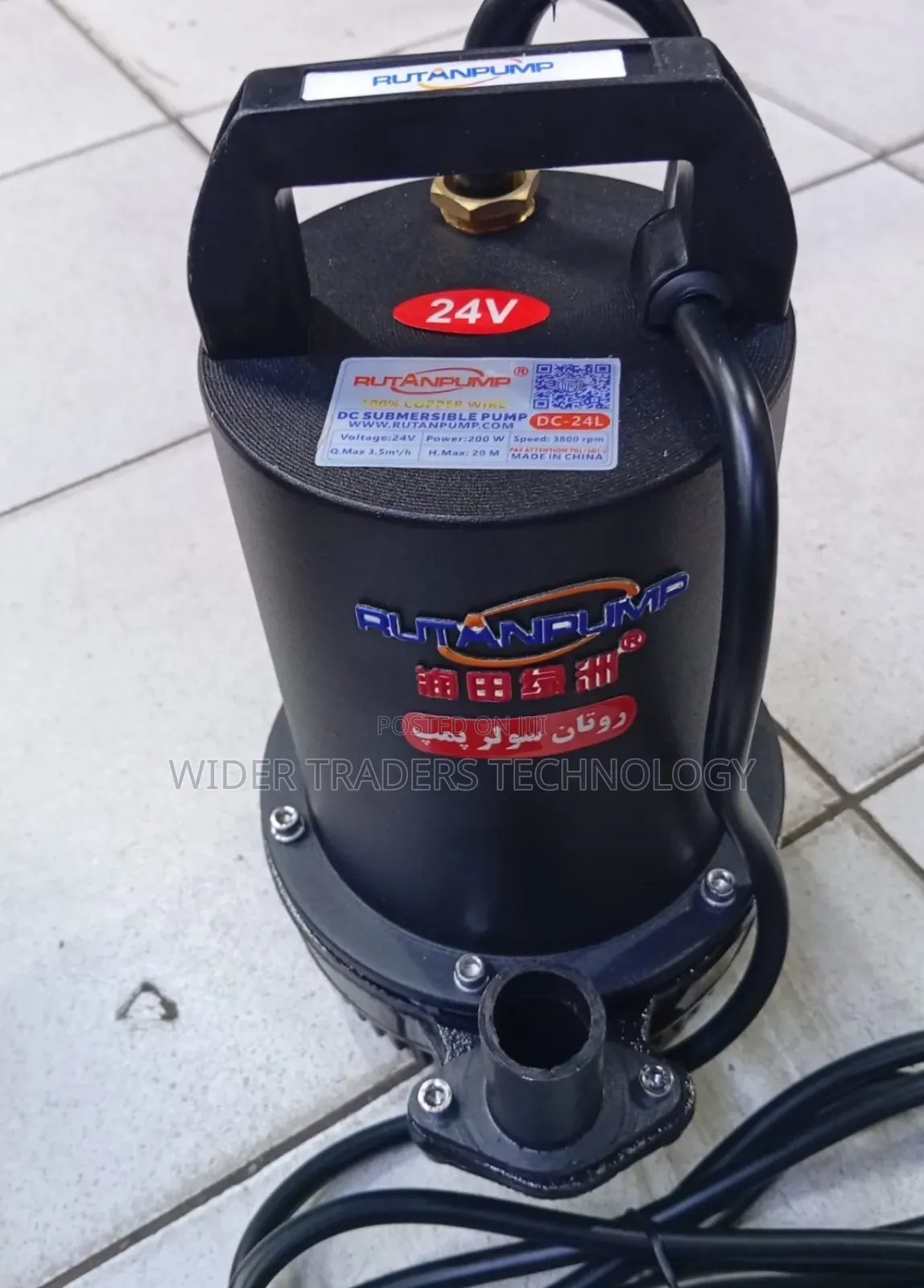 Rutan Battery Pump
24 Volts 
200 Watts
20m