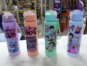 School Kids Water Bottle - thumbnail 2