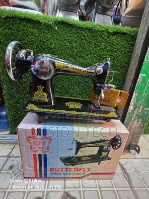 Butterfly Manual Domestic Sewing Machine Head* - thumbnail 2