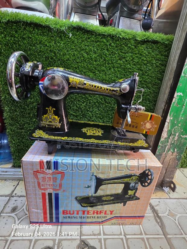 Butterfly Manual Domestic Sewing Machine Head* - main view