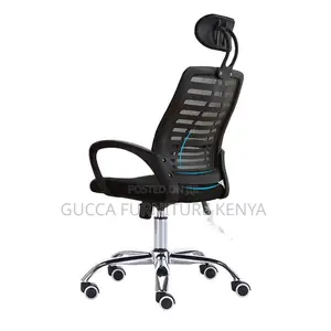 Swivel Height Adjustable Headrest Chair