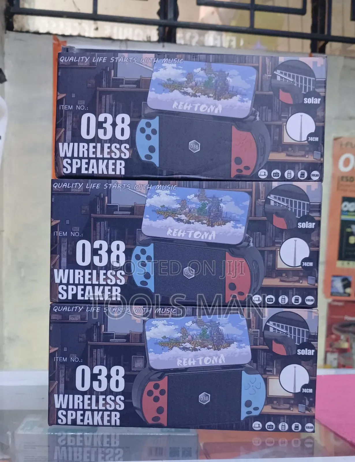Portable Wireless Bluetooth Speaker.