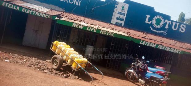 Land for Sell - main view