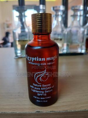 Egyptian Majic Face Serum - main view