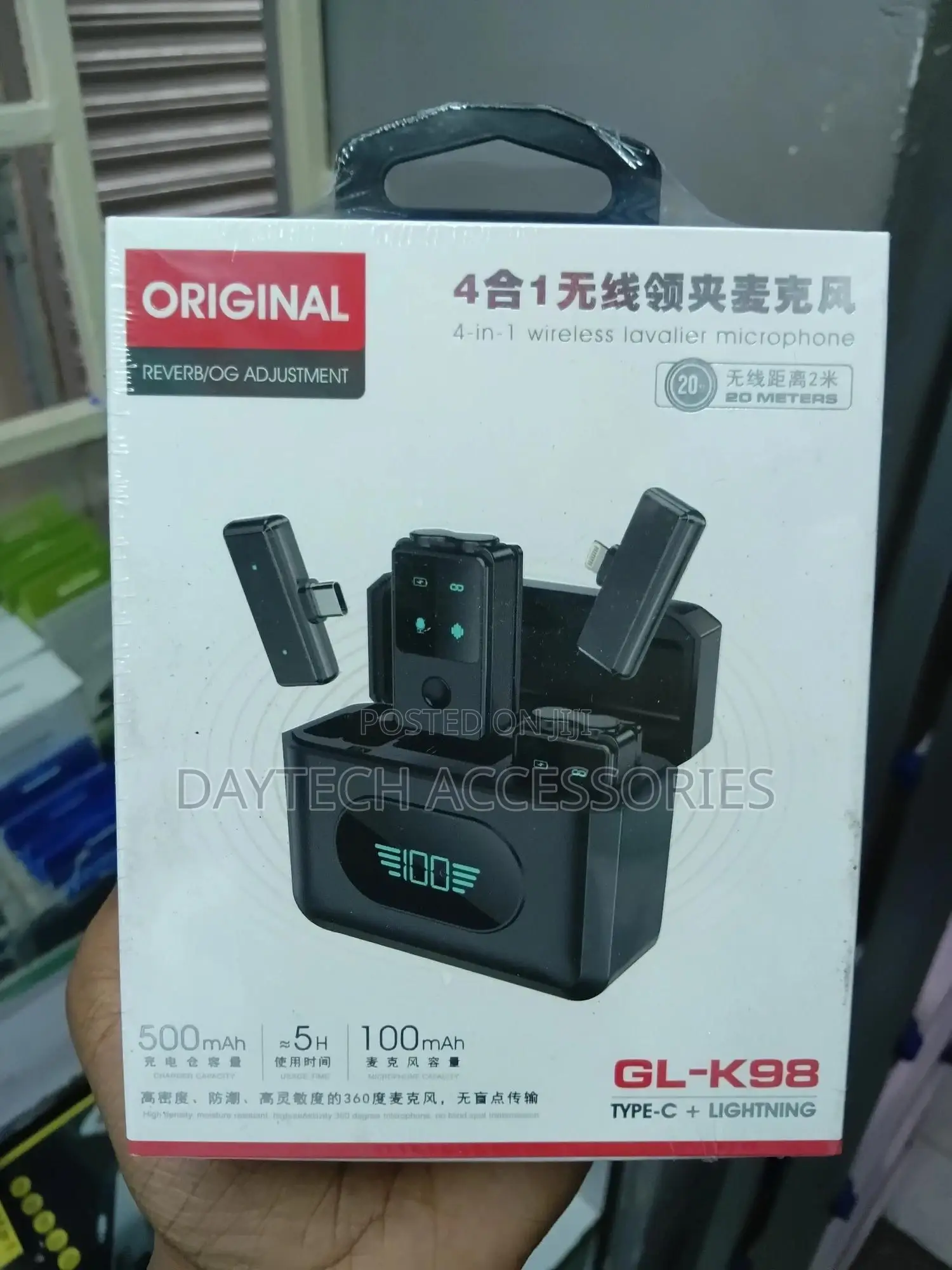 This Is a Gl- 4-in-1 Wireless Lavalier Microphone System.